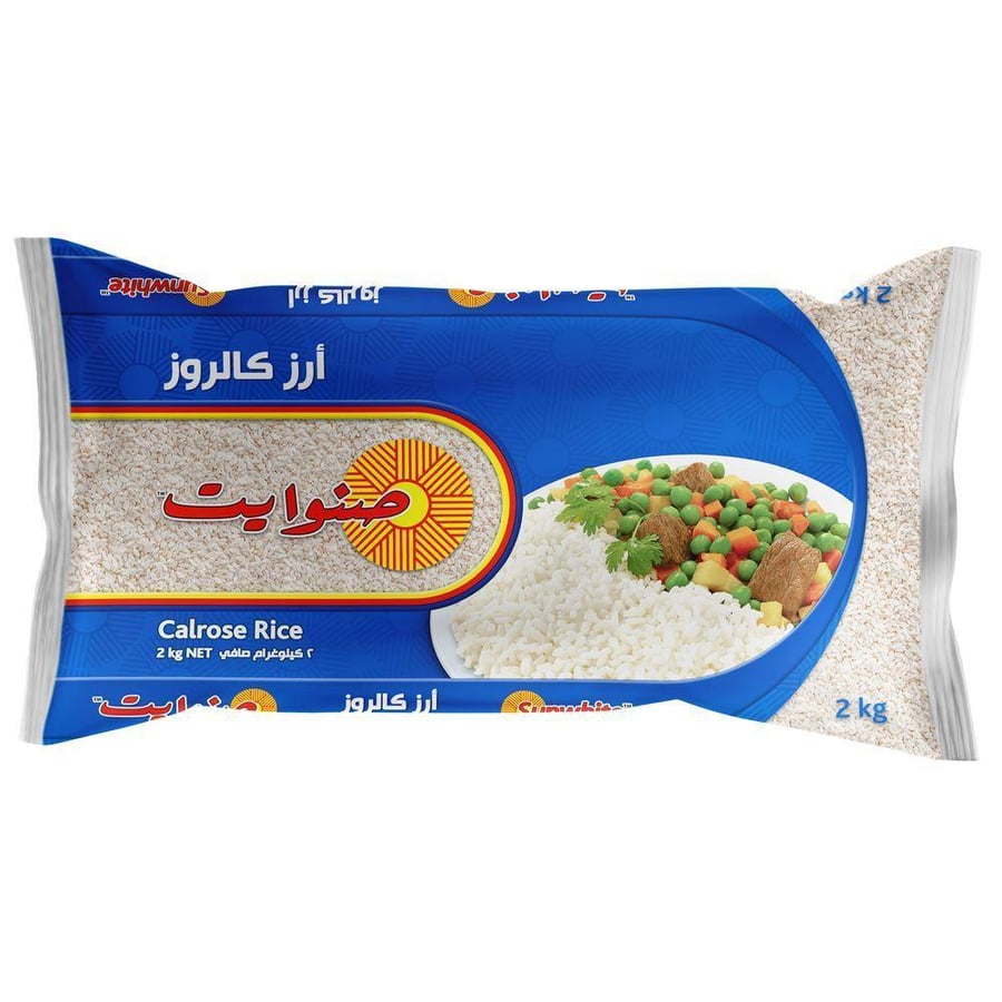 ارز كالروز صنوايت 2كيلو