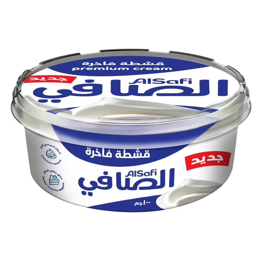 قشطة فاخرة الصافي 100غ