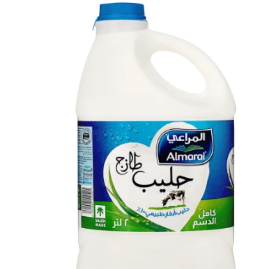 حليب كامل الدسم 2لتر المراعي