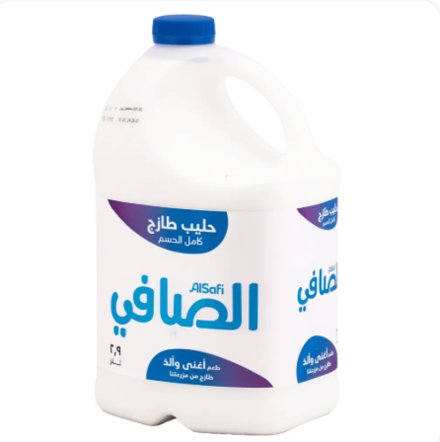 الصافي حليب كامل الدسم2.9لتر