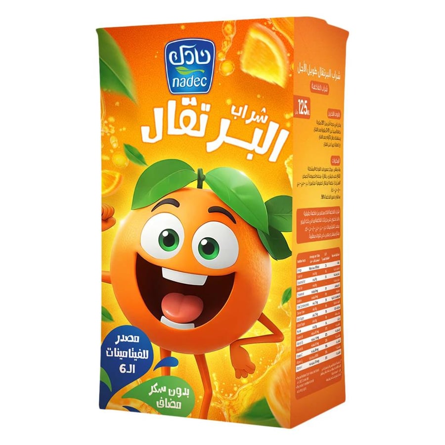 عصير البرتقال125مل نادك