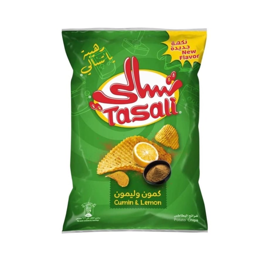 تسالي كمون وليمون 155غ