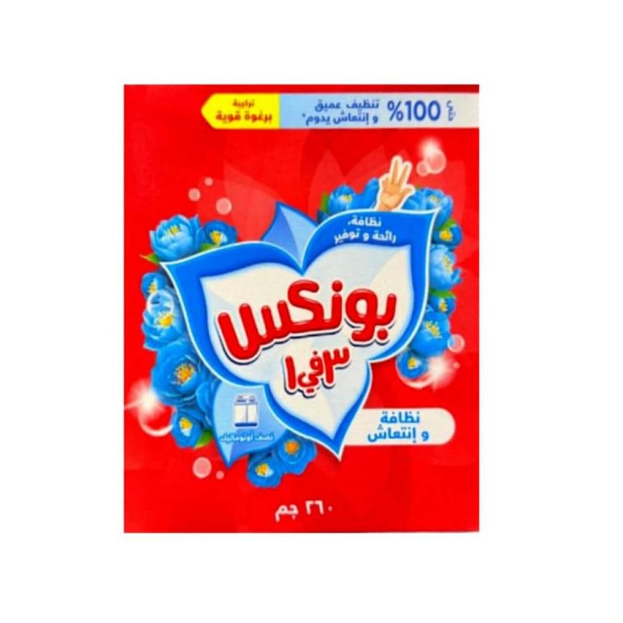 بونكس 3في 1 عايدي 260جم