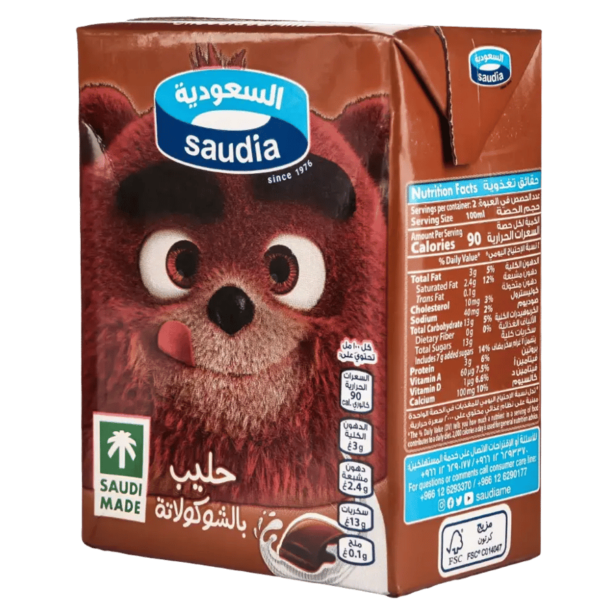 حليب الشوكولاتة 200مل السعودية