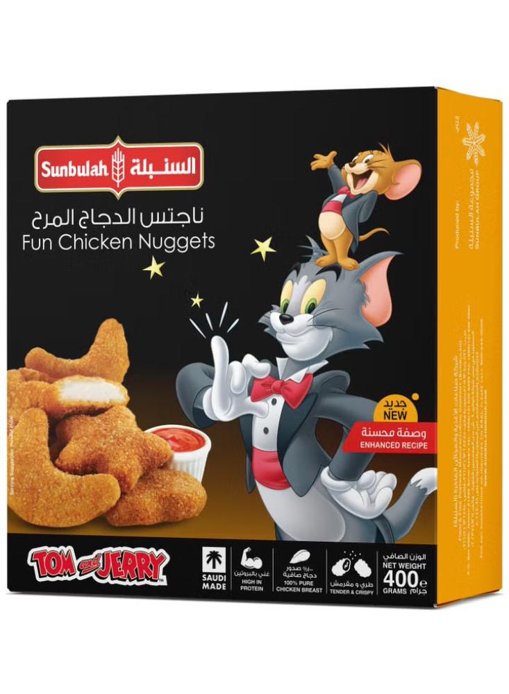 ناجت الدجاج المرح السنبلة 400غ