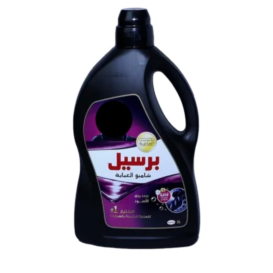 برسيل شامبو 2.9لتر