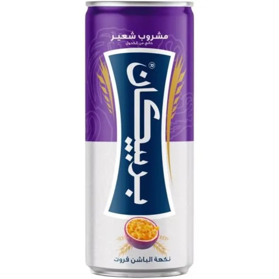 باربيكان علب الطعم الاصلي الباشن فروت  250مل