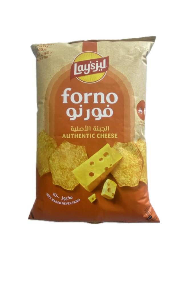 ليز فورنو دبلها جبنة50غ