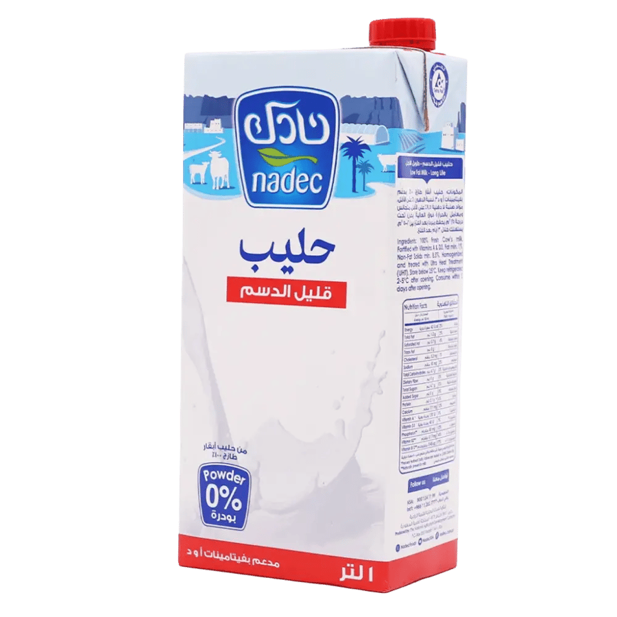 حليب قليل الدسم1لتر نادك