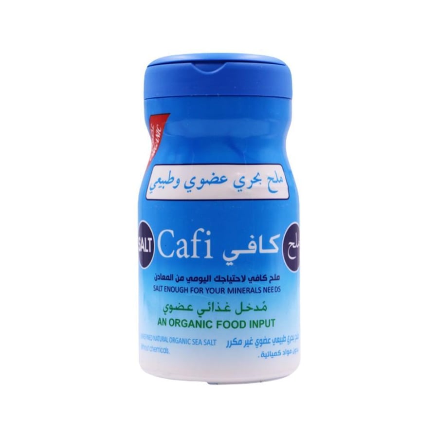 ملح كافي500غ