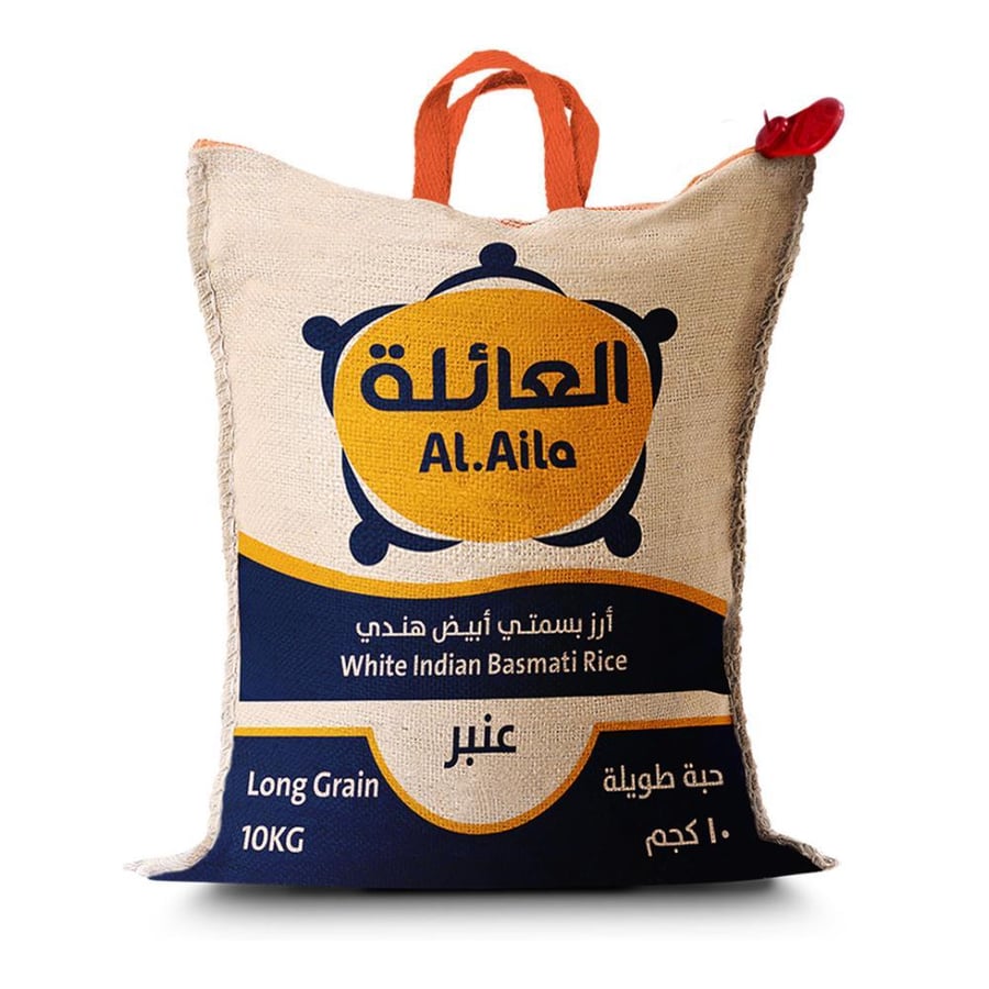 ارز بسمتي ابيض هندي عنبر العايله 10كيلو