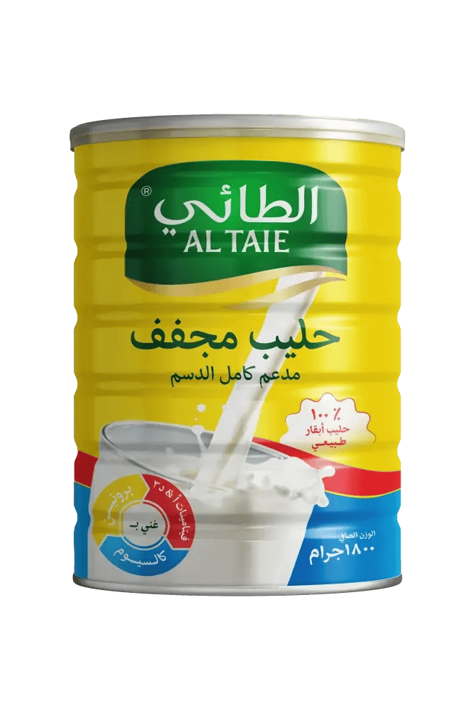 حليب مجفف الطايي 1800غ