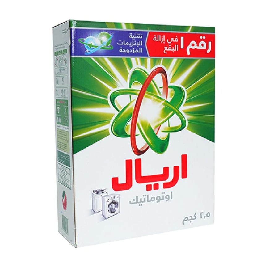 صابون اريال اوتماتيك 2.5 كجم سريع الذوبان