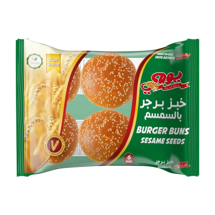 خبز يومي برجر بالسمسم 400غ