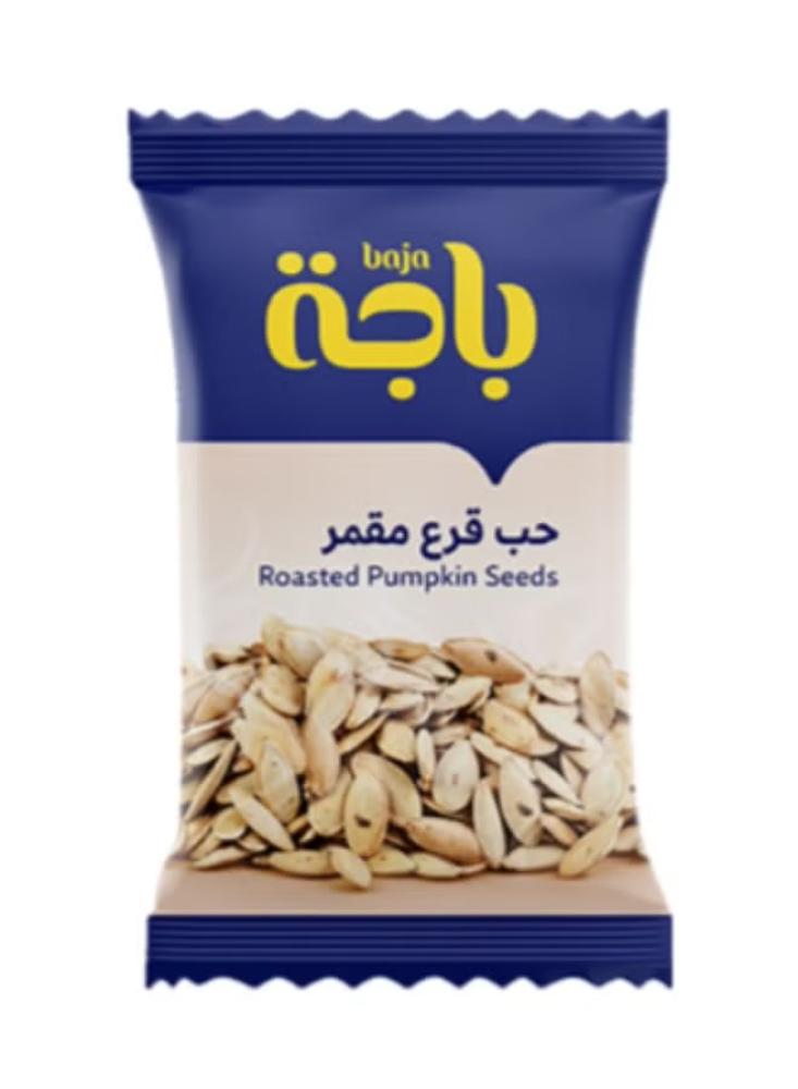 باجة حب قرع مقمر صغير13غ