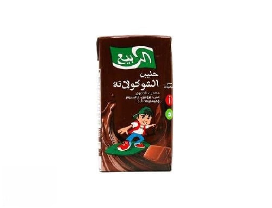 حليب بنكهة الشوكولاتة 125مل الربيع