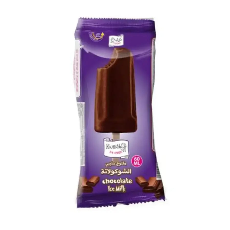 كواليتي فروتي شوكولاتة 60مل