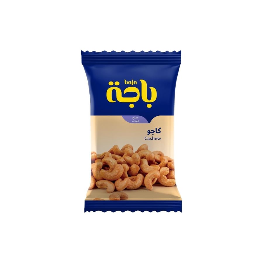 باجة كاجو مملح صغير15غ