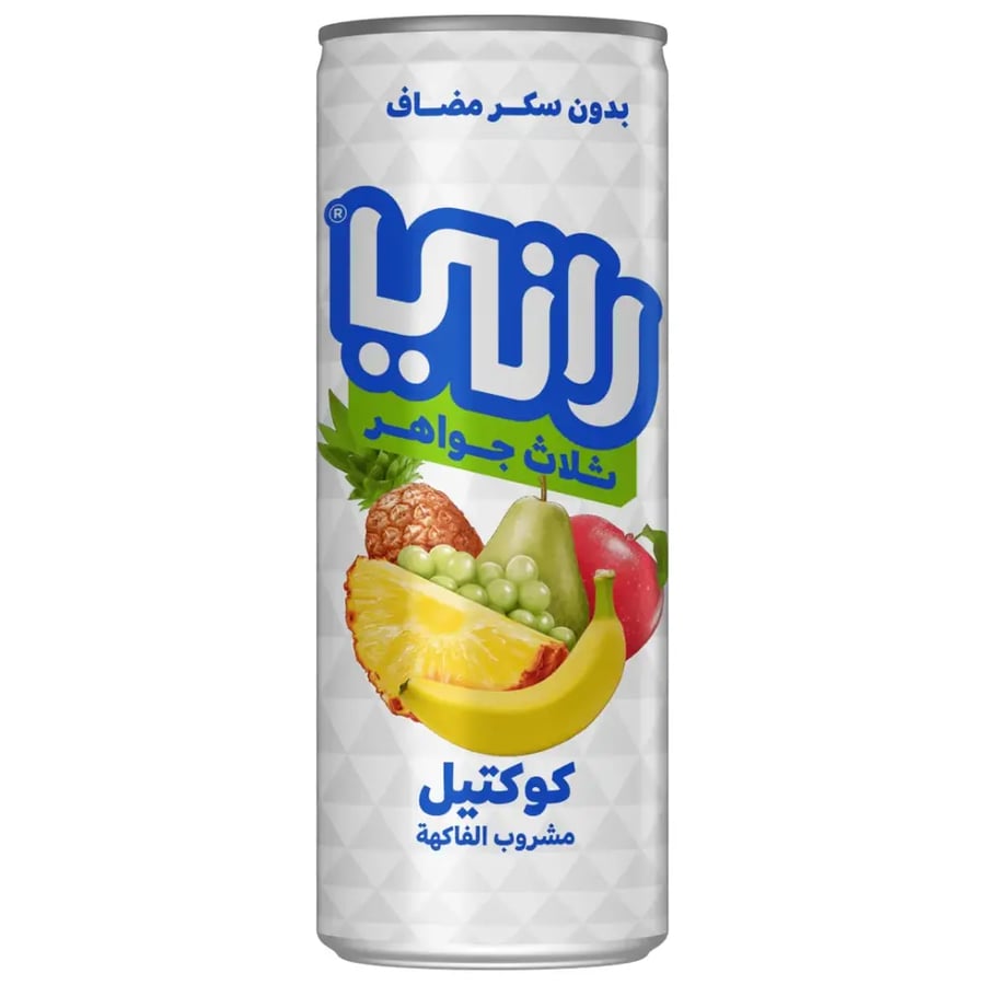 عصير راني حبيبات جوافة240مل
