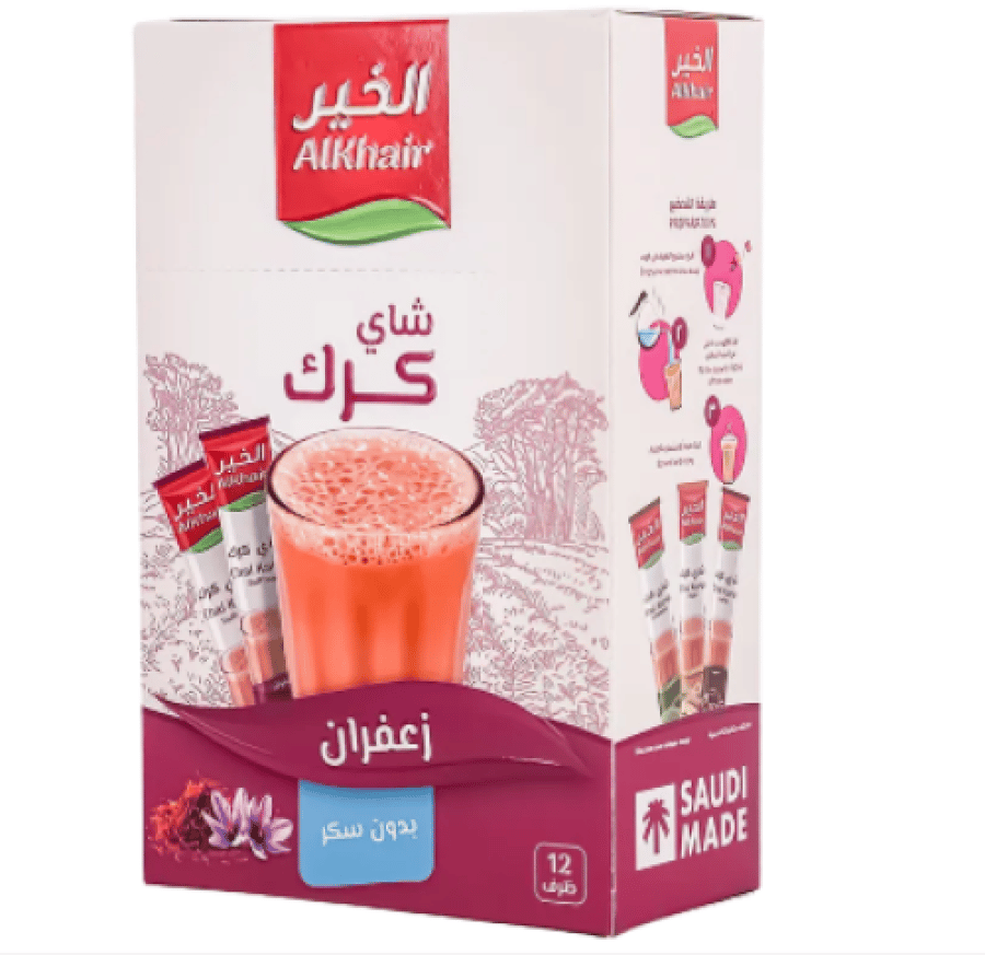 12-شاي كرك زعفران بدون سكر15غ