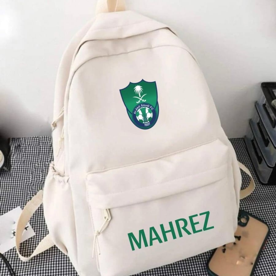 شنطه الاهلي طباعه لون ابيض