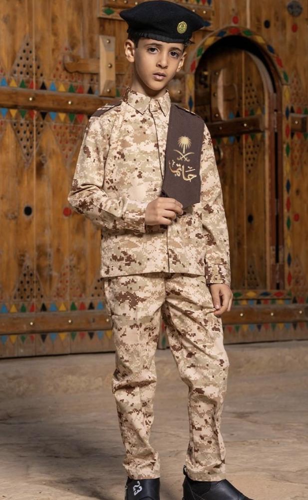 طقم عسكري اليوم الوطني ( ولادي )