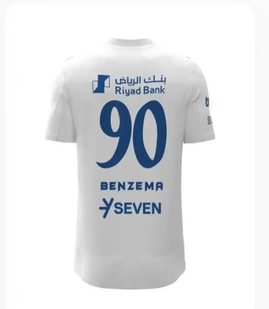 تيشيرت بانزيما الهلال