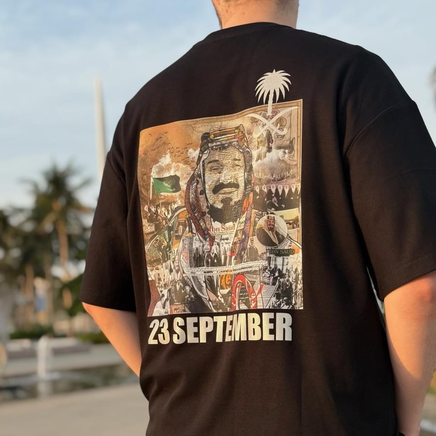 تيشيرت الملك عبد العزيز