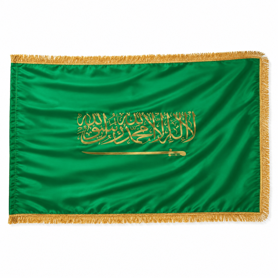 علم السعودية كبير ذهبي - مقاس كبير