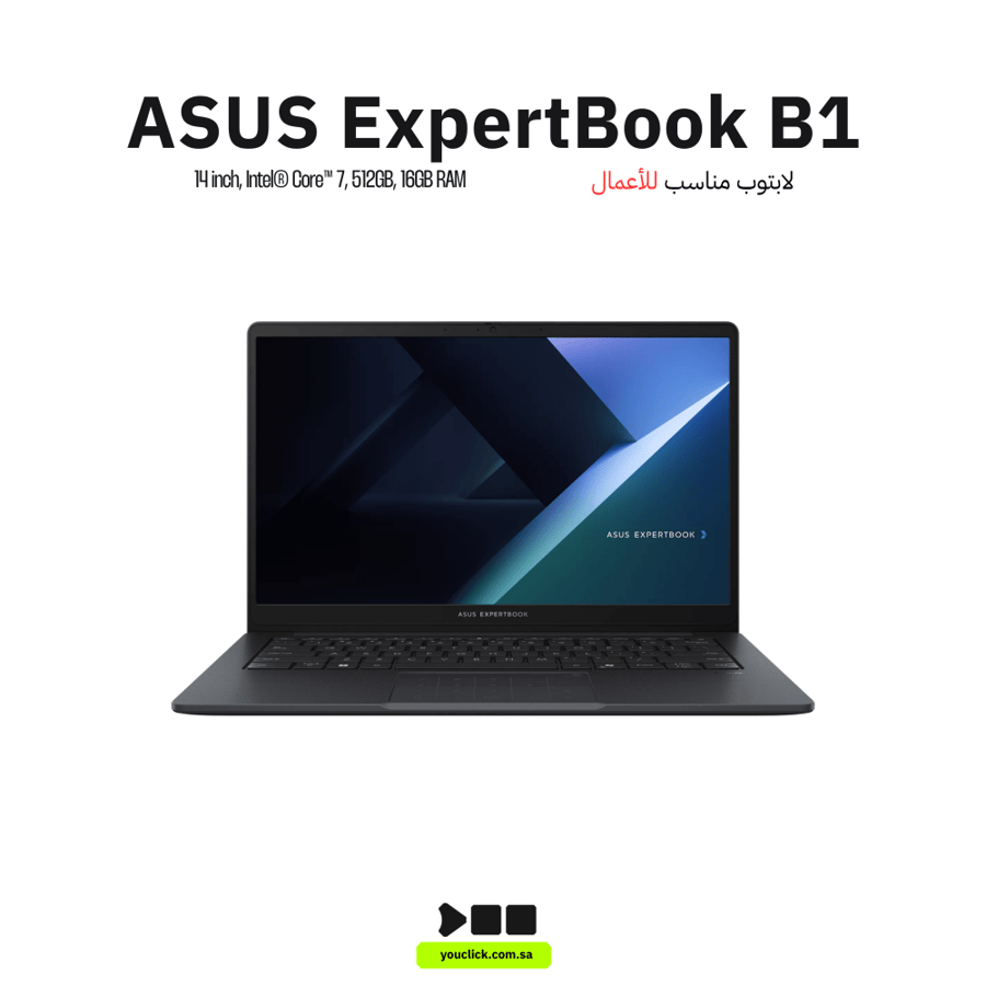 لابتوب اسوس إكسبيرت بوك B1403CVA المعالج انتل كور 7-150U, الرامات 16 جيجابايت, سعة التخزين 512 جيجا بايت SSD M.2, كرت الشاشة انتل, الشاشة 14 بوصه فل اتش دي 1920x1080, قارئ بصمة, نظام التشغيل دوس - رمادي