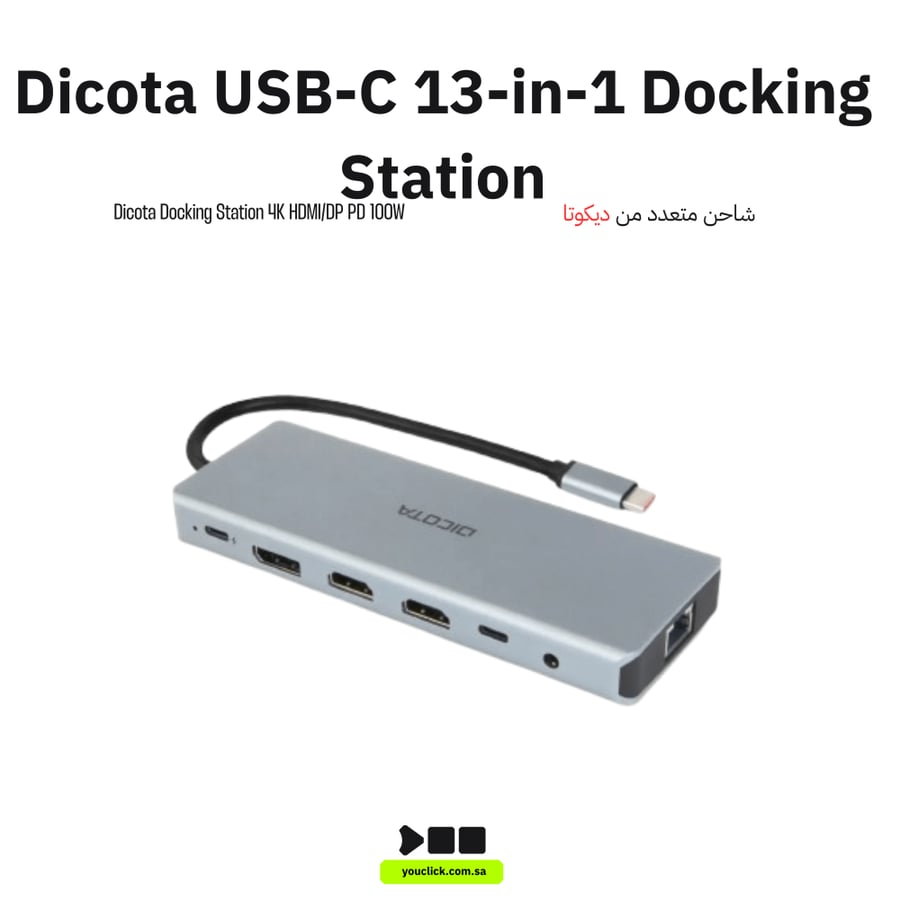 محول usb