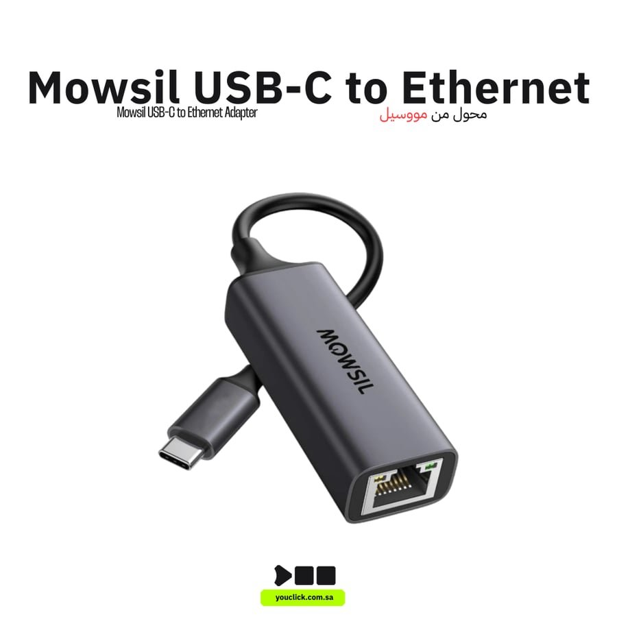 محول MOWSIL USB-C إلى إيثرنت، جيجابت من النوع C إلى RJ45، محول شبكة سلكية Thunderbolt 3 LAN، متوافق مع MacBook وSurface Pro وiPad Pro وSwitch وPS5 وXPS15/13 وHuawei P60 وGalaxy Tabs | MOCLN