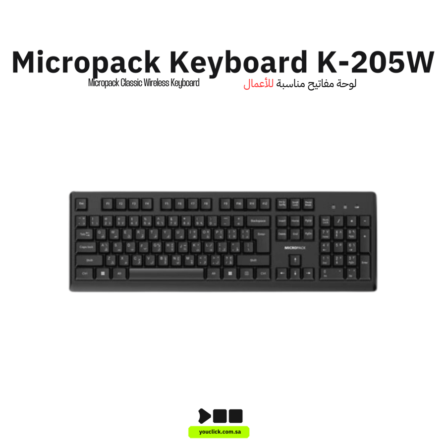 Micropack K-205W-AR Classic Wireless Keyboard, 2.4GHz RF, 104-Key Membrane Keyboard, Low-Profile Keys, Nano USB Receiver, Up to 10m Wireless Range
