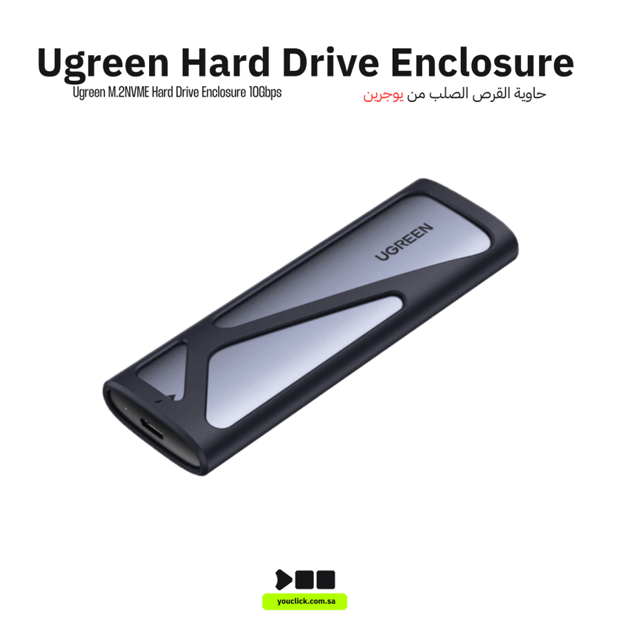 هارد درايف خارجي