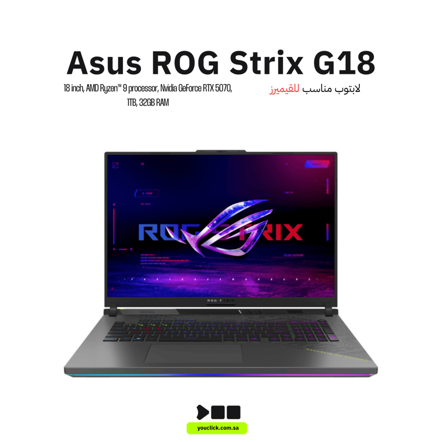 لابتوب الألعاب ASUS ROG Strix G18 G814FP، شاشة IPS مقاس 18 بوصة بدقة 2.5K، معالج AMD Ryzen 9 9955HX، ذاكرة وصول عشوائي 32 جيجابايت، قرص صلب SSD بسعة 1 تيرابايت، بطاقة رسومات GeForce RTX 5070 بسعة 8 جيجابايت، لوحة مفاتيح إنجليزية، نظام تشغيل ويندوز 11، لون