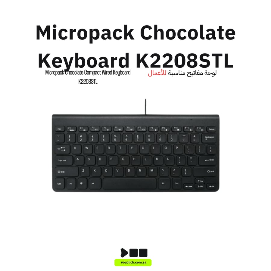 لوحة مفاتيح سلكية صغيرة الحجم من مايكروباك شوكليت - K2208STL