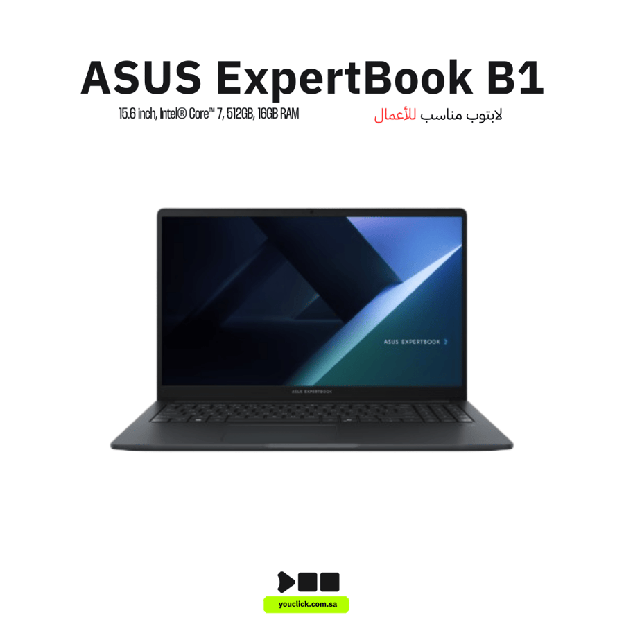 لابتوب أسوس إكسبيرت بوك B1503CVA، معالج إنتل كور 7-150U، ذاكرة وصول عشوائي 16 جيجابايت، قرص صلب SSD M.2 بسعة 512 جيجابايت، معالج رسومات إنتل UHD، شاشة عرض كاملة الوضوح 15.6 بوصة بدقة 1920×1080، مستشعر بصمة، نظام تشغيل DOS مجاني - لون رمادي فاتح | 90NX0801