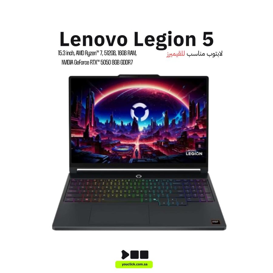 لابتوب الألعاب Lenovo Legion 5 15AHP11 - معالج AMD Ryzen 7 250، ذاكرة عشوائية 16 جيجابايت، قرص تخزين 512 جيجابايت SSD M.2، بطاقة رسومات NVIDIA GeForce RTX 5050 (سعة 8 جيجابايت)، شاشة 15.3 بوصة WQXGA OLED (دقة 2560x1600، معدل تحديث 165 هرتز، تقنية HDR، تغط