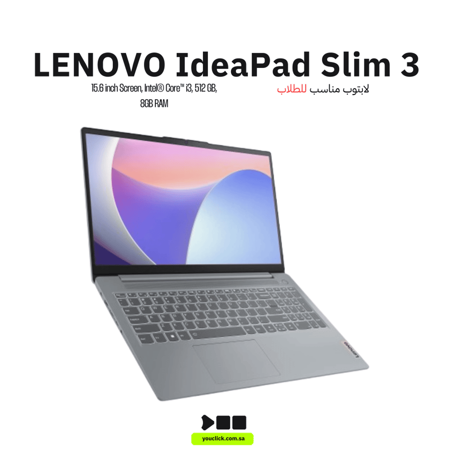 لينوفو IdeaPad Slim 3 15IRU8، 82X700LKAD، معالج Intel Core™ i3-1315U، ذاكرة وصول عشوائي 8 جيجابايت، قرص صلب SSD بسعة 512 جيجابايت، نظام تشغيل DOS، لون رمادي