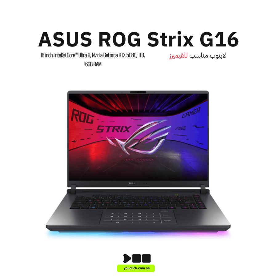 لابتوب الألعاب ASUS ROG Strix G16 G615LW-S5158، شاشة IPS مقاس 16 بوصة، معالج Intel Core Ultra 9 275HX، ذاكرة وصول عشوائي 16 جيجابايت، قرص صلب SSD بسعة 1 تيرابايت، بطاقة رسومات RTX 5080 بسعة 16 جيجابايت، لون رمادي إكليبس | 90NR0LG1-M007T0