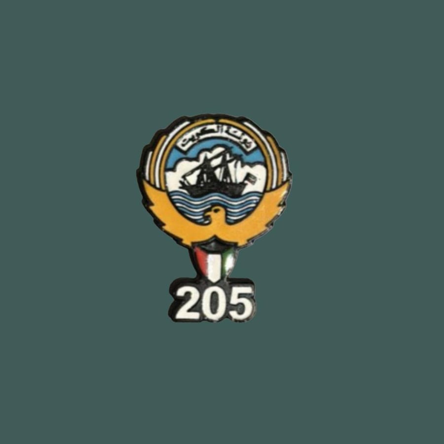 ستيكرز رمز قبيلة الظفير 205  "حديد "