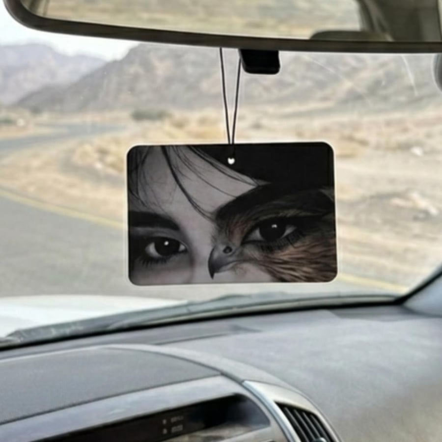 تعليقه طير و اكحل عين