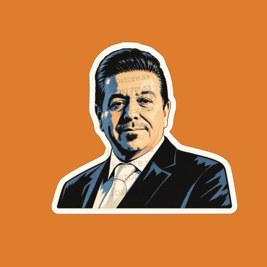 ستيكرز محمد عبدالجبار
