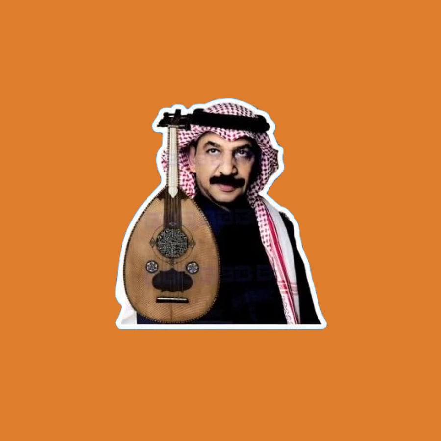 ستيكرز عبادي الجوهر