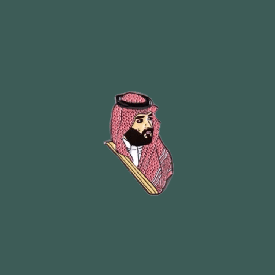 ستيكرز محمد بن سلمان " حديد "