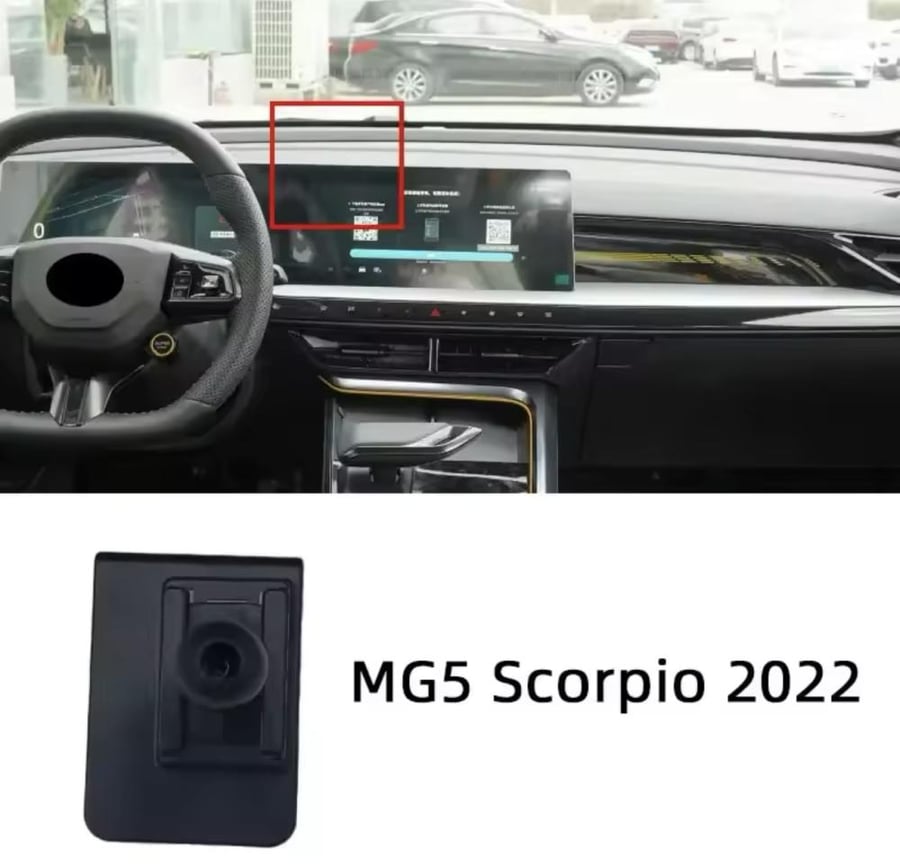 MG5 ام جي 5