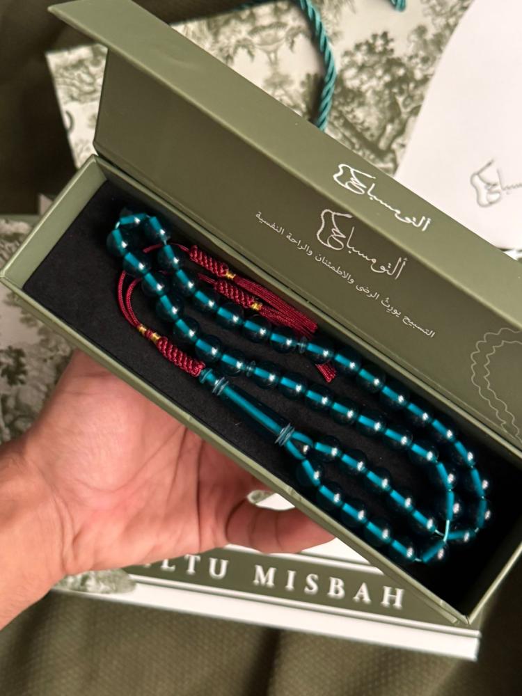 سبحة بكلايت أزرق فاخر – عبق الأصالة بروح عصرية