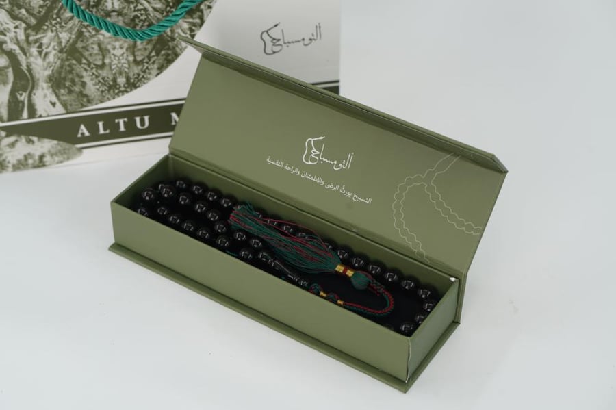 سبحة تاج الزعفران