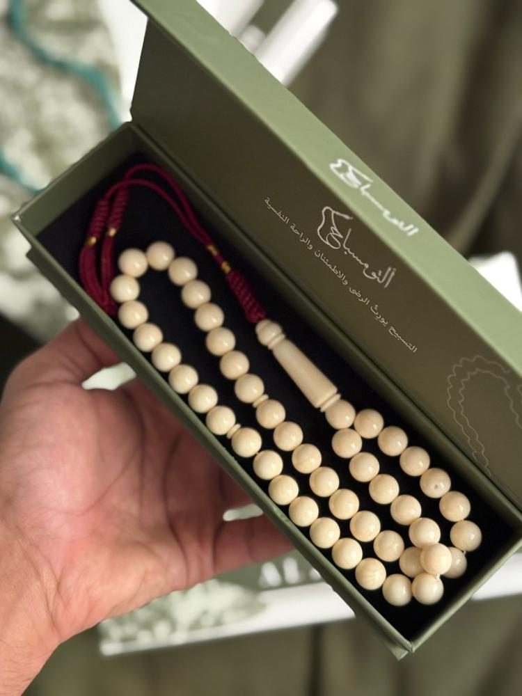 سبحات بكلايت فاخرة – أناقة الماضي بروح الحاضر