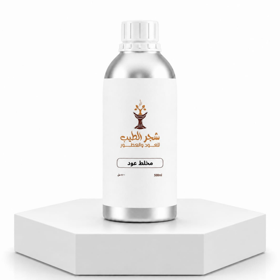 زيت عطري مركز  مخلط عود